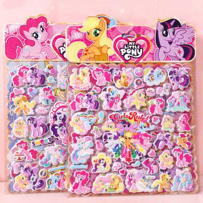 マイリトルポニー カードのおすすめ人気商品一覧 通販 - Yahoo