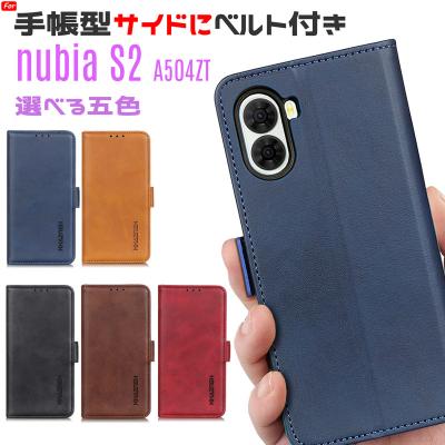 LITBRIAN - nubia S2 A504ZT｜Yahoo!ショッピング