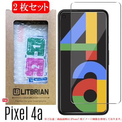 pixel4a フィルム（Google Pixel 4／スマホ液晶保護フィルム）｜スマホ
