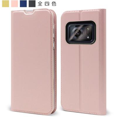 LITBRIAN - AQUOS R6 SH-51B｜Yahoo!ショッピング