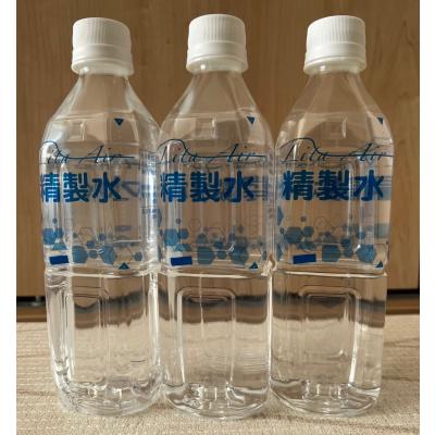 リタエアー販売購入専門店 - 水素吸入器|Yahoo!ショッピング リタエアー販売購入専門店 - 水素吸入器|Yahoo!ショッピング