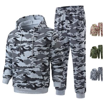 迷彩 ジャージのおすすめ人気商品一覧 通販 - Yahoo!ショッピング