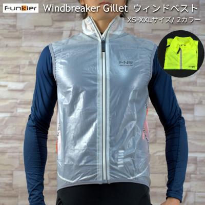 Funkier サイクルジャケット フィト感あったかが良い　未使用品 ファンキアー（サイクルウェア、ヘルメット）｜自転車 | 車、バイク