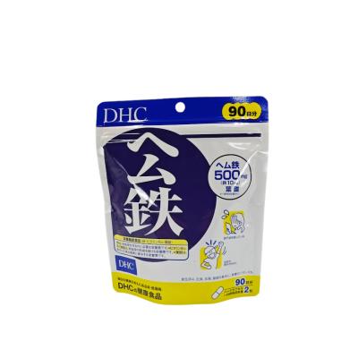 DHC ヘム鉄 90日のおすすめ人気商品一覧 通販 - Yahoo!ショッピング
