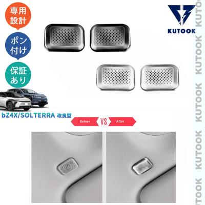 bz4x トノカバーの商品一覧 通販 - Yahoo!ショッピング