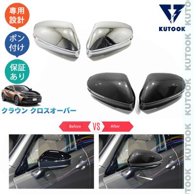 KUTOOK ヤフー店 - 新型クラウンクロスオーバー｜Yahoo!ショッピング