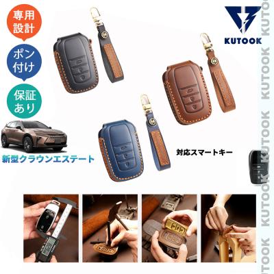 200系クラウン（自動車用インテリアパネル）｜インテリア、車内用品
