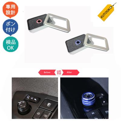 ILモータースポーツ　ドアミラースイッチカバー/エアコンノブセット NDロードスター ドアミラースイッチカバー エアコンノブカバー