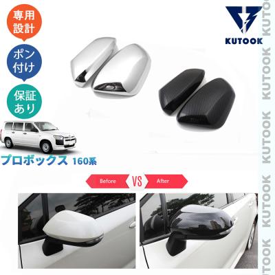 KUTOOK ヤフー店 - PROBOX｜Yahoo!ショッピング