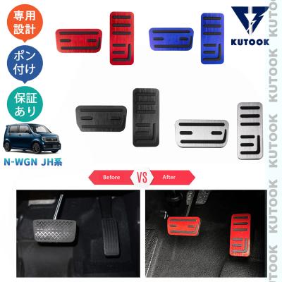 KUTOOK ヤフー店 - N-ONE｜Yahoo!ショッピング