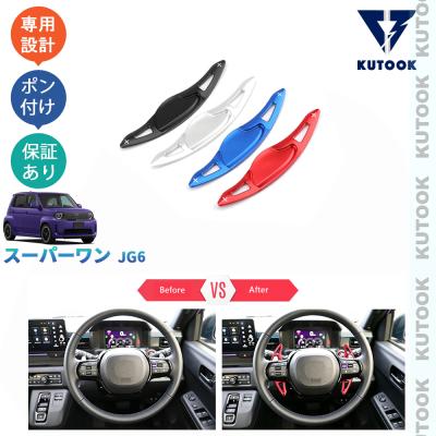 KUTOOK ヤフー店 - スーパー-ONE｜Yahoo!ショッピング