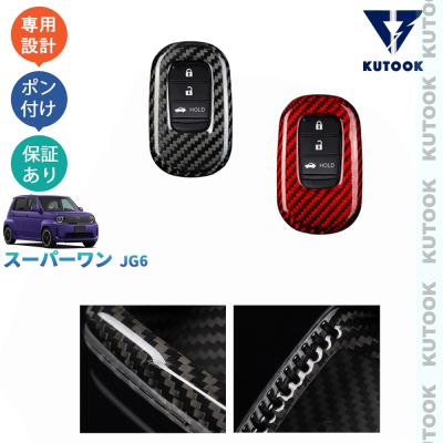 KUTOOK ヤフー店 - スーパー-ONE｜Yahoo!ショッピング