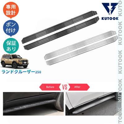 ランクル250（車、バイク、自転車）のおすすめ人気商品一覧 通販