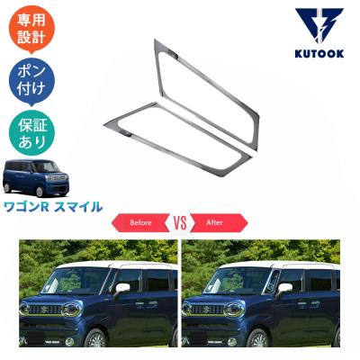 ワゴンRスマイル 純正エアロ ガーニッシュ 4枚 フロント リア サイド ワゴンr スマイル（自動車用エアロガーニッシュ）｜外装パーツ｜自動車