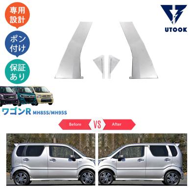 ワゴンR FX mh55s パーツの商品一覧 通販 - Yahoo!ショッピング