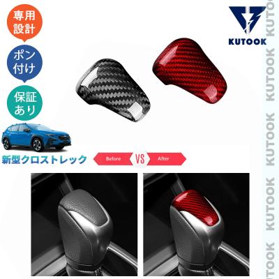 kad クイックシフトのおすすめ人気商品一覧 通販 - Yahoo!ショッピング