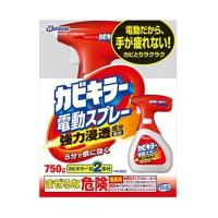 （まとめ）ジョンソン カビキラー 電動スプレー本体 750g 1本〔×10セット〕 | リトルトゥリーズ