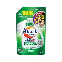 （まとめ） 花王 アタック抗菌EX部屋干し用詰替1800g 〔×2セット〕 | リトルトゥリーズ