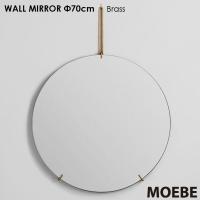 Wall Mirror 70cm(ウォールミラー）ブラス（真鍮） 壁掛けミラー MOEBE(ムーベ) デンマーク | little by little