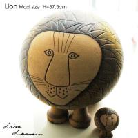 Lisa Larson(リサ ラーソン) Lion(ライオン）マキシサイズ アフリカシリーズ 置物 北欧オブジェ 