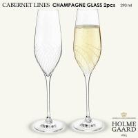 CABERNET LINES(カベルネ ライン）シャンパングラス2個セット290ml  HOLMEGAARD(ホルムガード）北欧グラス | little by little