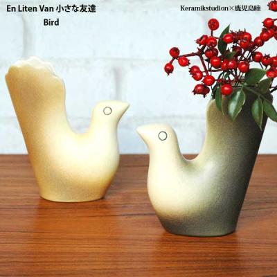 En Liten Van エンリトゥンヴァン 小さな友達 Bird バード 鳥 フラワー