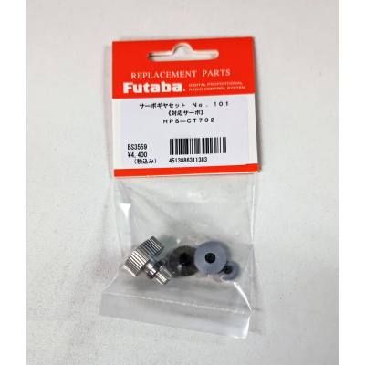 双葉電子工業 FUTABA サーボギヤーセット HPS-CT702用 NO101 BS3559