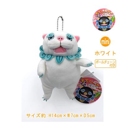 LITTLE BOX OKINAWA - 【もちシリーズ】｜Yahoo!ショッピング