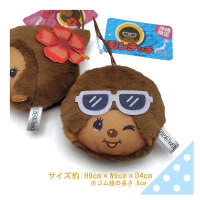 LITTLE BOX OKINAWA - 【沖縄限定モンチッチ】｜Yahoo!ショッピング