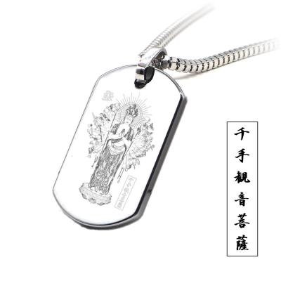 ♡専用♡   超自然精霊宿るペンダント ❃呪物❃ Amazon | [トウカンカクストア] 三鷹の森ジブリ美術館限定 飛行