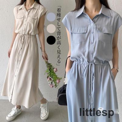 美品 ルネ ノースリーブ 襟付き ワンピース ブラウン 36 Rene ルネ ベーシック basic レース襟 ワンピース ひざ丈 ミディ