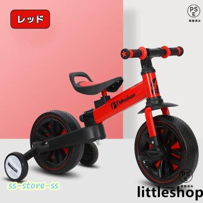 ロッテロ 三輪車 赤 ロッテロ 三輪車 赤 ロッテロ 三輪車 赤