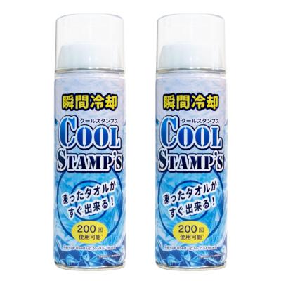 瞬間冷却スプレーのおすすめ人気商品一覧 通販 - Yahoo!ショッピング