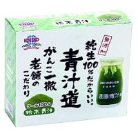 遠藤青汁　粉末スティックタイプ　無添加国産ケール100％5ｇ×30包 | リトルスプリング