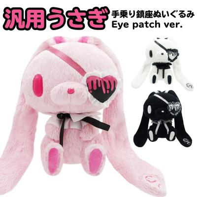 汎用うさぎのおすすめ人気ランキングTOP100 - Yahoo!ショッピング