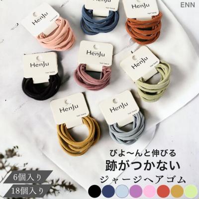 ヘアゴム 小学生（色：パープル系）のおすすめ人気商品一覧 通販