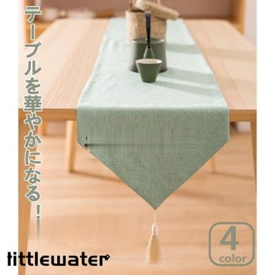 テーブルセンター｜テーブルセッティング、リネン｜キッチン、日用品