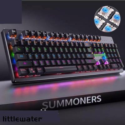 ゲーミング キーボードの商品一覧 通販 - Yahoo!ショッピング ゲーミング キーボードの商品一覧 通販 - Yahoo!ショッピング