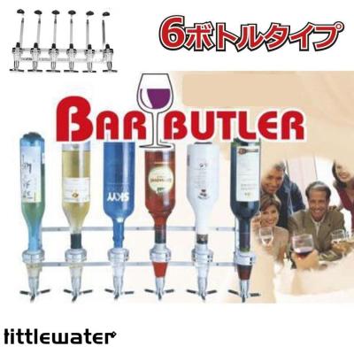 ワンショットメジャーのおすすめ人気商品一覧 通販 - Yahoo