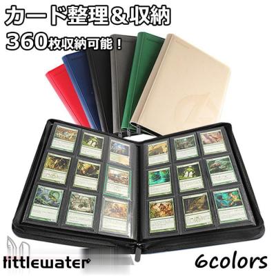 遊戯王 カードファイルのおすすめ人気商品一覧 通販 - Yahoo