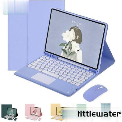 ipad 第8世代 キーボードのランキングTOP100 - 人気売れ筋 ipad 第8世代 キーボードのランキングTOP100 - 人気売れ筋