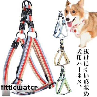 8の字ハーネスのおすすめ人気商品一覧 通販 - Yahoo!ショッピング