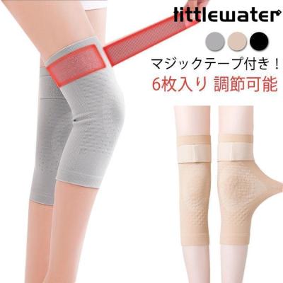 ジュンヤワタナベコムデギャルソンマンピンク JUNYA WATANABE COMME