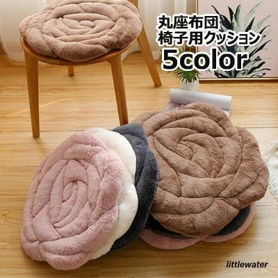 バラ クッションの商品一覧 通販 - Yahoo!ショッピング バラ クッションの商品一覧 通販 - Yahoo!ショッピング