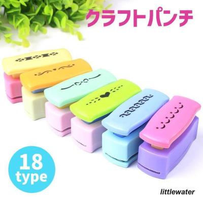 クラフトパンチのおすすめ人気商品一覧 通販 - Yahoo!ショッピング