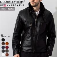 Liugoo Leathers 本革 襟ボアハイネックシングルライダースジャケット メンズ リューグーレザーズ WNG01A レザージャケット | 本革レザージャケットのリューグー