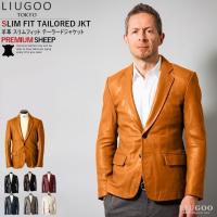 【20周年記念20%OFFクーポン】LIUGOO 本革 スリムフィットレザーテーラードジャケット メンズ リューグー TLD01A  レザージャケット 革ジャン 皮ジャン AP | 本革レザージャケットのリューグー