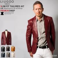 【20周年記念20%OFFクーポン】LIUGOO 本革 スリムフィットレザーテーラードジャケット メンズ リューグー TLD01A  レザージャケット 革ジャン 皮ジャン AP | 本革レザージャケットのリューグー