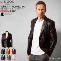 【20周年記念20%OFFクーポン】LIUGOO 本革 スリムフィットレザーテーラードジャケット メンズ リューグー TLD01A  レザージャケット 革ジャン 皮ジャン AP | 本革レザージャケットのリューグー