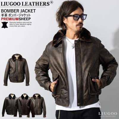 本革レザージャケットのリューグー - ブルゾン ジャンパー メンズ